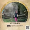yankayord47