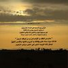 _123ibtesam