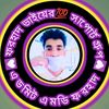 md.forib41