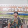 user33106915731sarunya