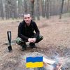 romanprihodko256gmail.co