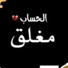 user8611805532580