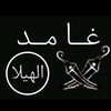 azd.gahmd