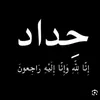 fr1_jr