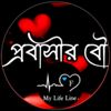 esita..islam