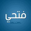 fethi4575