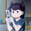 kaminaryken