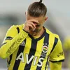 paok.network_
