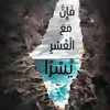 nnaanooov.6