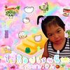 b3llo_rainy_kawaii
