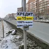 frikadelechka123