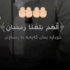 sara_hassan_3