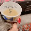 sahralyayly