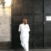 kamalnut