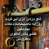 shwanaaaa2