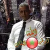 attia66said1966