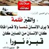 user3000421750577