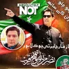 lahoribadsha215