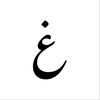 whishi11