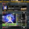 hide124655