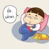 u.withyou