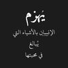 badralbadr99