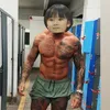 omuraisugaichiban