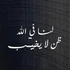saadsaad9985