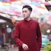 Song Đào Review 📦