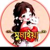 sumaiya3596