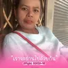 usergvu2sc6pej