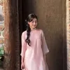 cun_2502