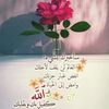 user892614180746