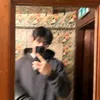 danemcuackiujack
