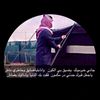 abdullahalhrba898