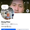 hongpitor6
