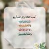user6132423107302