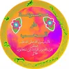 abukhadidia