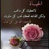 fahdfirdaws