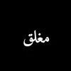 dy5lwn9uqagn