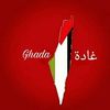ghada_abbas