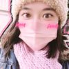 foreverloveapp