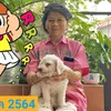kieng826