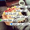 user532822277449