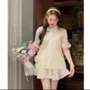 hanstore1395