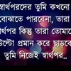 shilpi2235