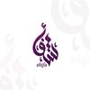 shifaa._25
