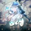 dryyzz_3