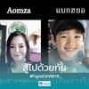 aomzaaomza977
