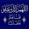 chairi.samir